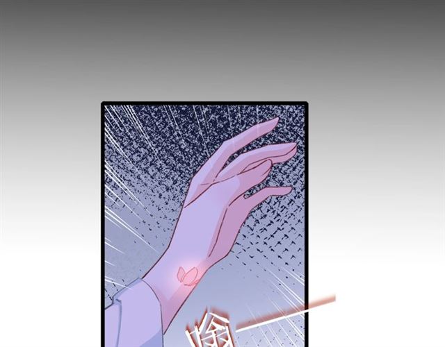 第31话 我们还有往后吗46