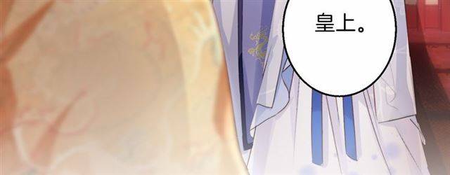 第38话 恶意调侃？36