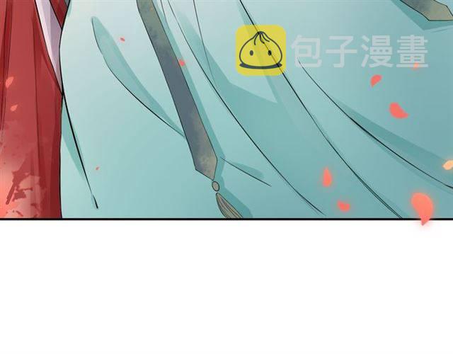 第15话 醉了红颜61