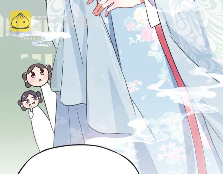 第1话 太子选妃16