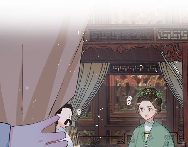 第32话 超粘人太子~23
