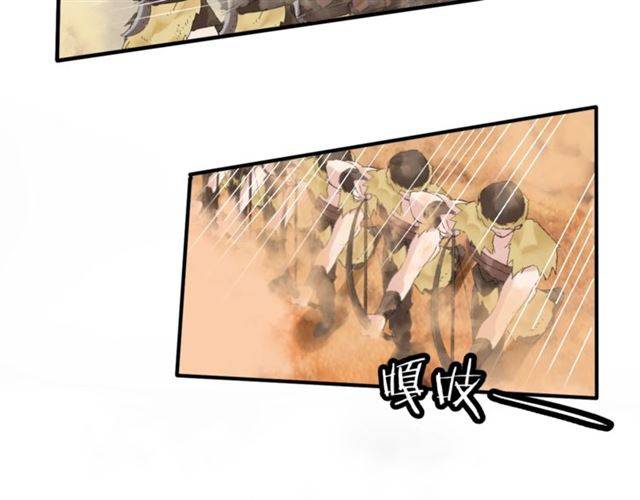 第二季第5话 活下去！57