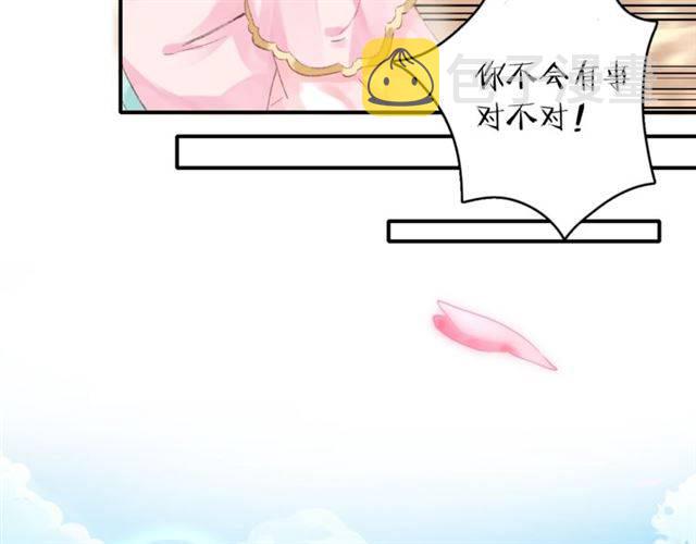 第二季第4话 危机时刻！32