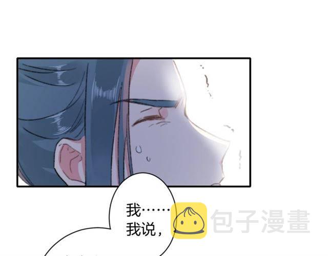 第二季第4话 危机时刻！44