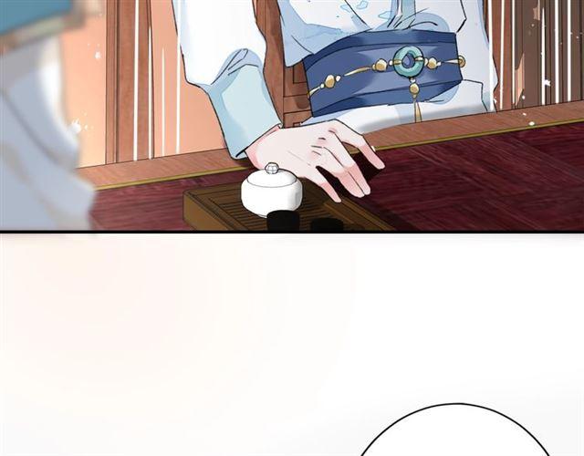 第11话 命运的驱使63