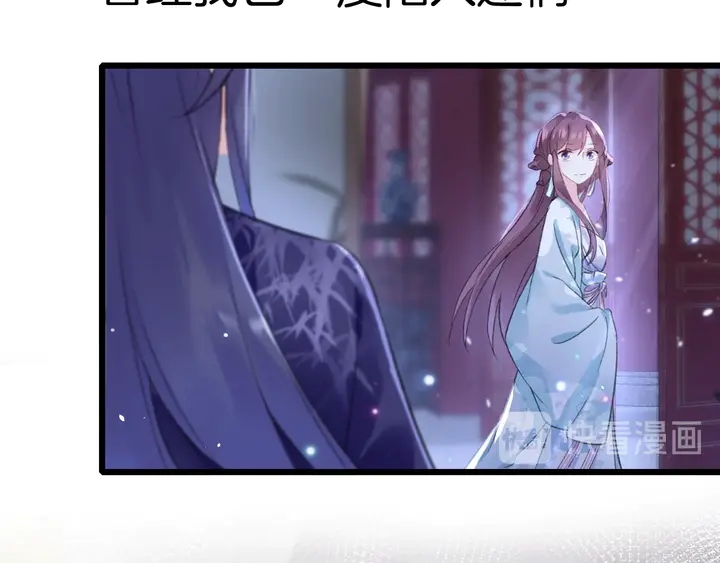 第四季第3话 关于我的癔症……31