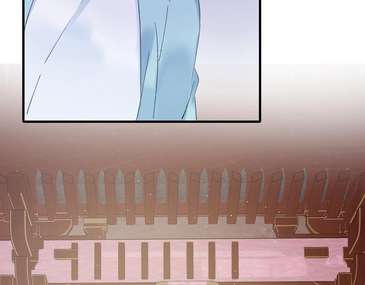 第17话 婚约？42