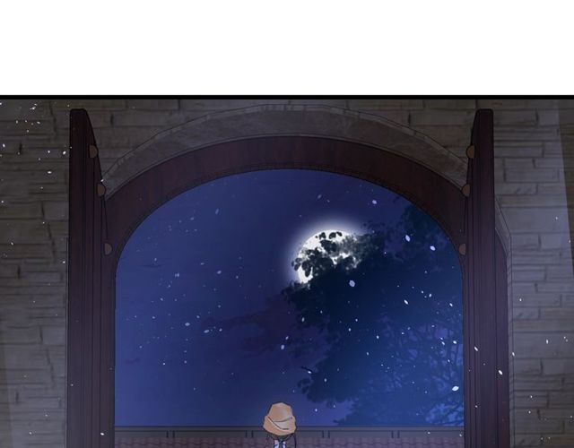 第34话 你让我动情67
