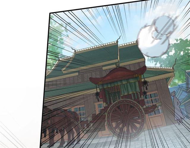 第14话 别碰我！37
