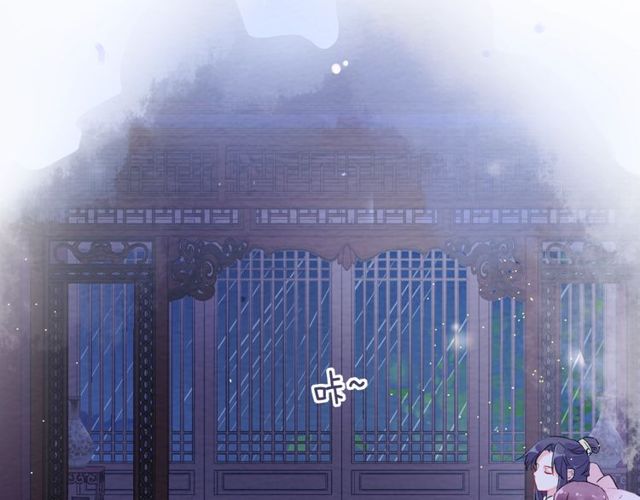 第28话 太子温暖的怀抱58