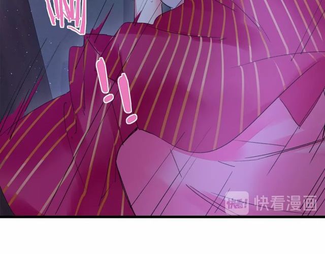 第34话 你让我动情66
