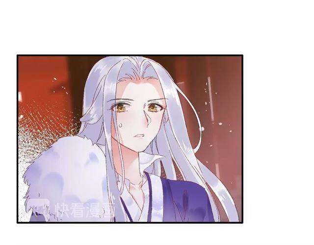 第二季第3话 我要救你52