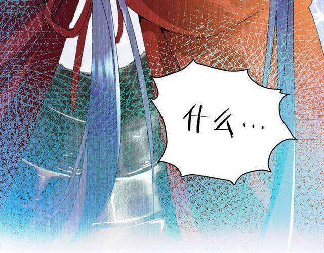 第二季第2话 战场“危机”？69