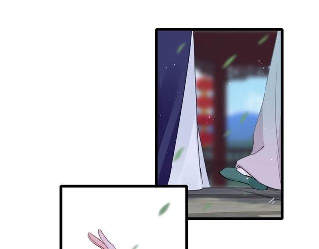 第15话 一起私奔吗？24