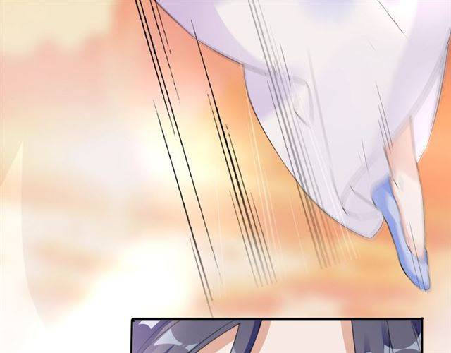 第37话 跌入你的怀抱30