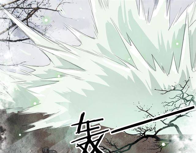 第44话 五年前的洪水之灾4