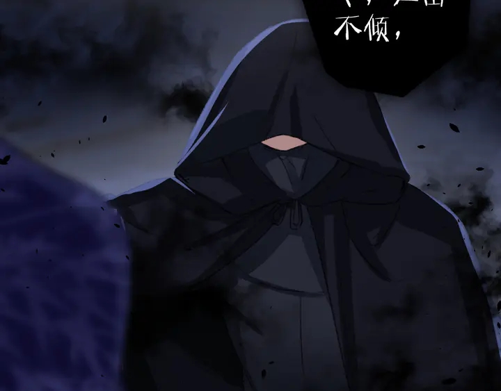 第41话 你失忆，我便追回你59