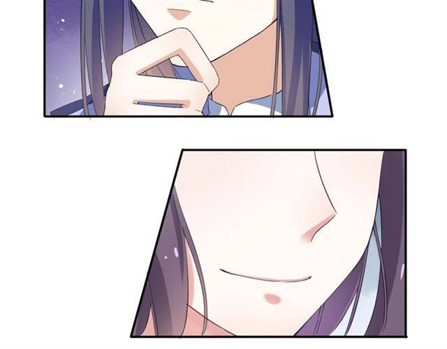 第37话 跌入你的怀抱58