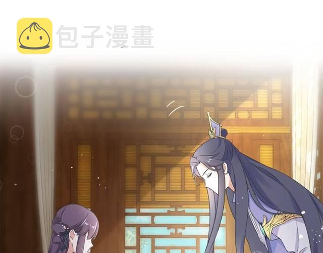 第21话 醉红颜的由来66