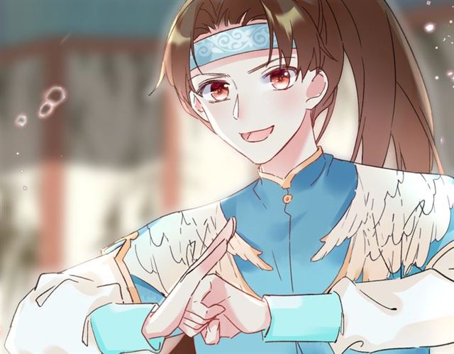 第45话 太子吃醋了9