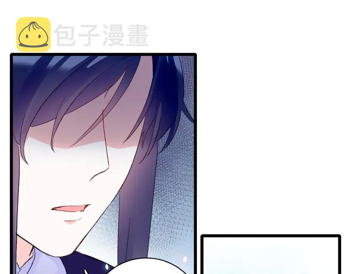 第四季第2话 与你相守的誓言13