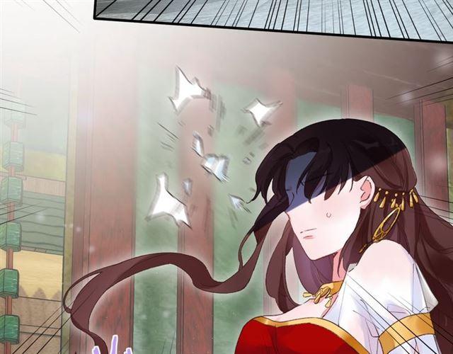 第14话 别碰我！38