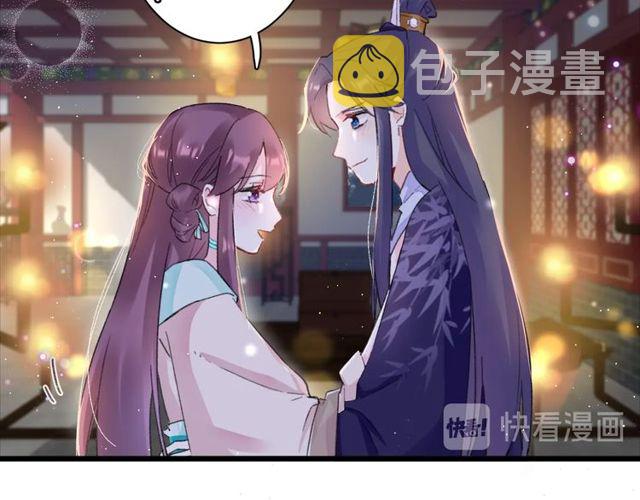 第25话 今晚如何度过呢？22