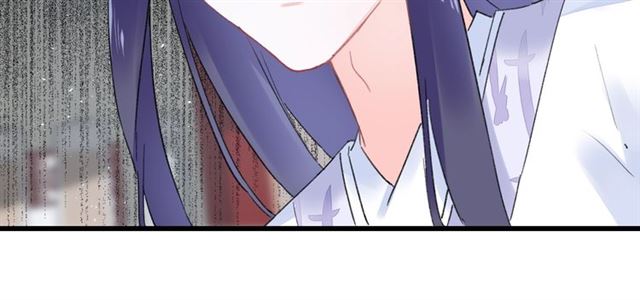 第31话 我早晚都是要娶你的14