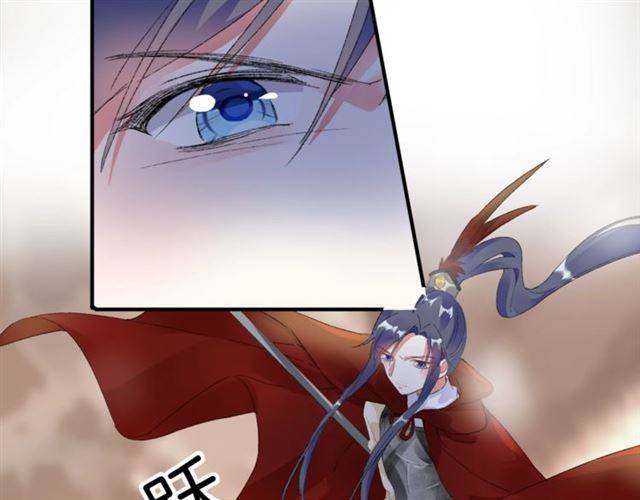 第二季第5话 活下去！31