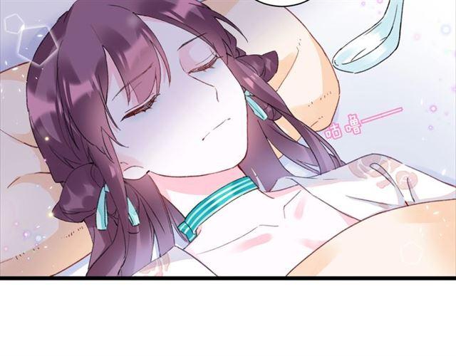 第21话 传说中的唤魂咒50