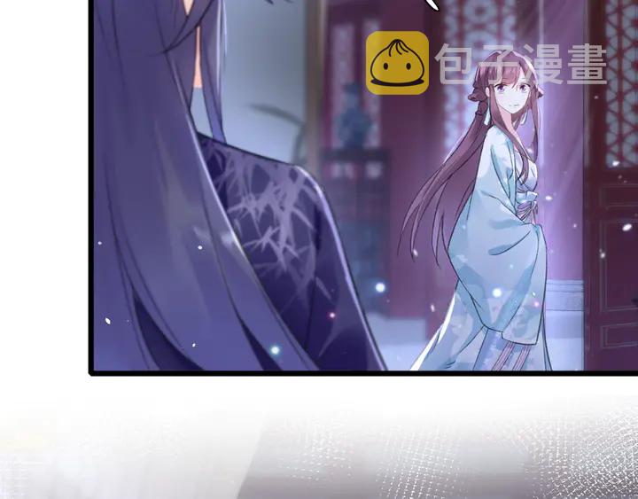 第三季完结篇 前往北地20