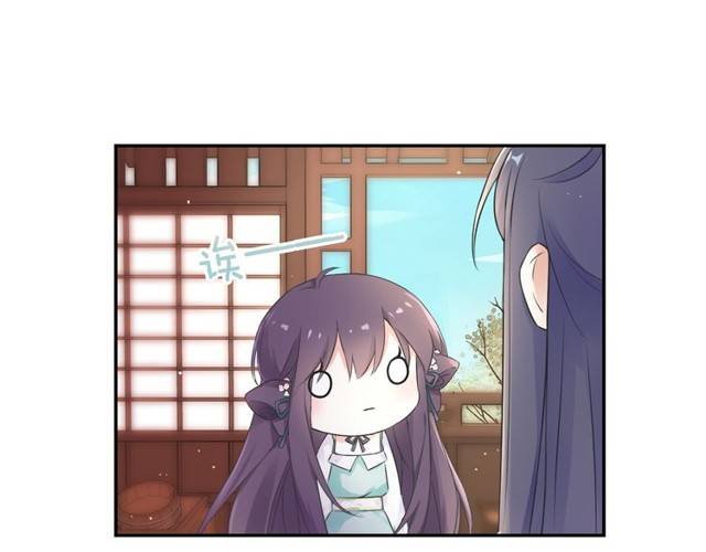 第21话 醉红颜的由来34