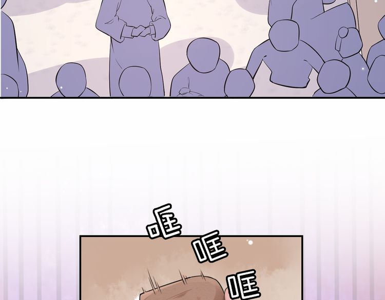 第6话 太子妃惊现高超赌技！6