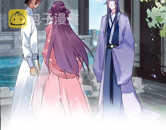 第51话 想马上与你洞房14