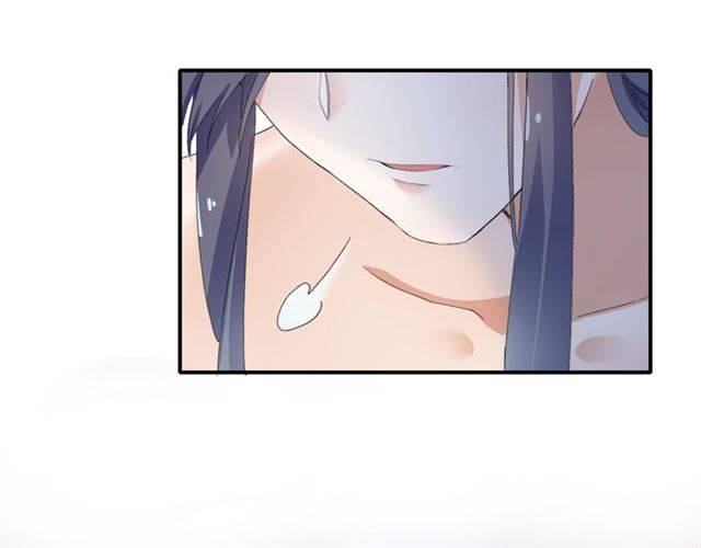 第49话 太子沐浴后13