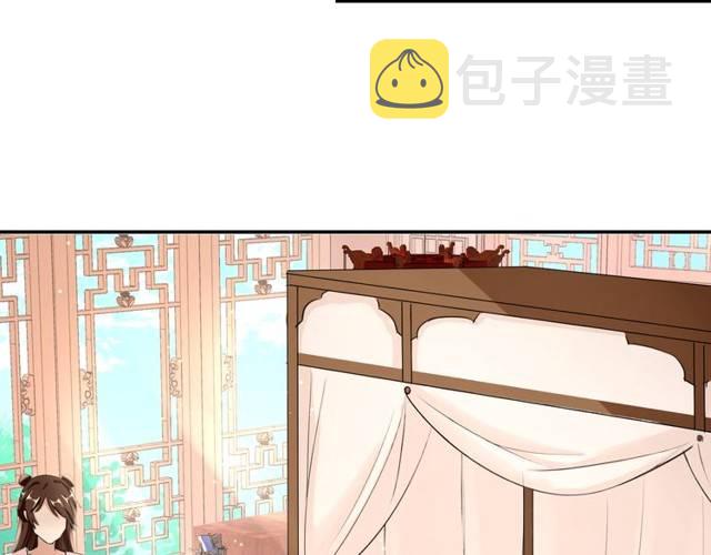 第26话 总是这么任性！26