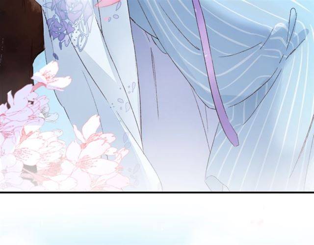 第二季第7话 和你一起去南疆8