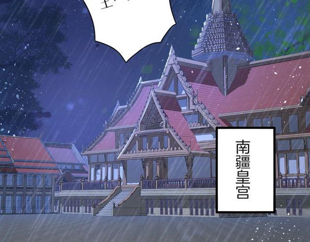 第24话 你终究还是来了33