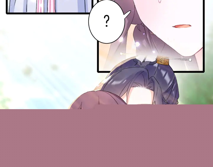 第50话 尝桂花蜜还是尝我？36