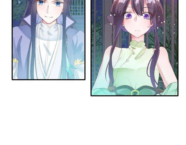 第52话 为了你我什么都愿意做25