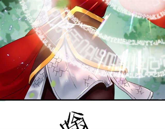 第52话 逃不掉的天劫47