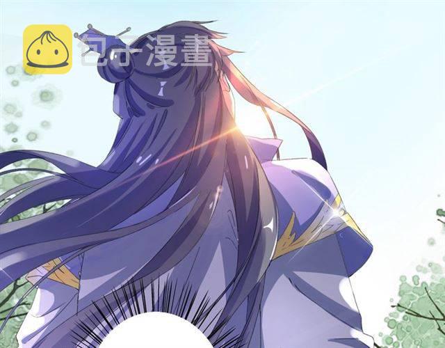 第43话 甘愿退婚还你自由67