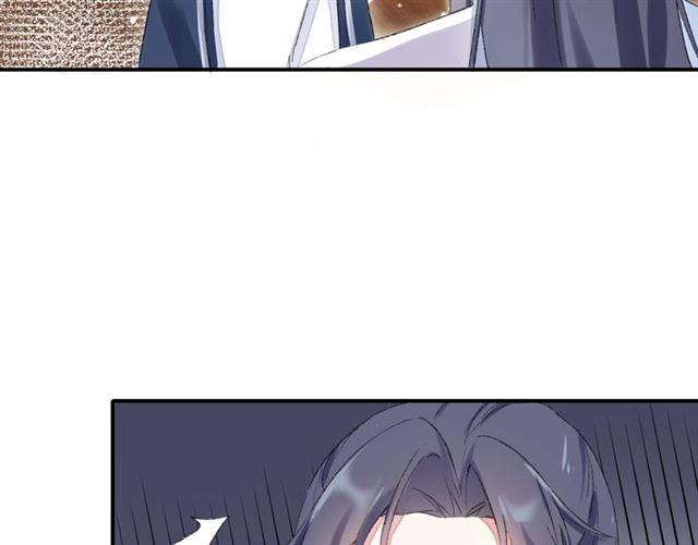 第二季第9话 城门偶遇？！44