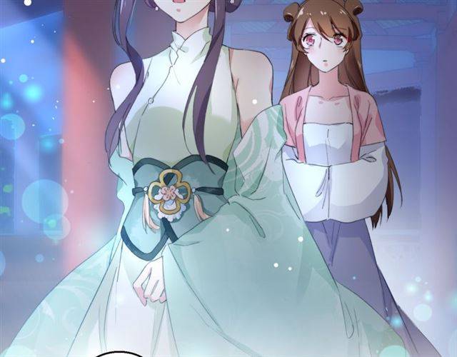 第52话 为了你我什么都愿意做64