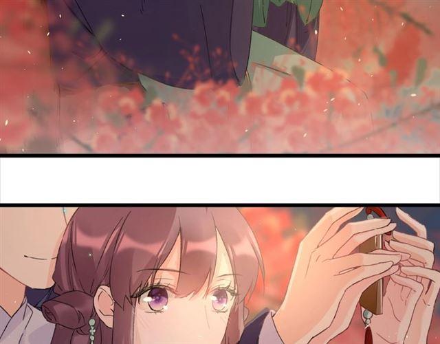 第14话 生生世世都不分开吗？57