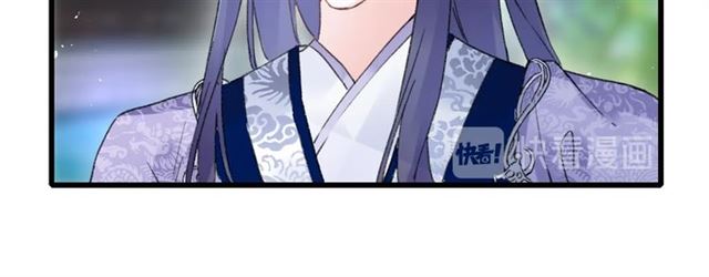 第52话 逃不掉的天劫14