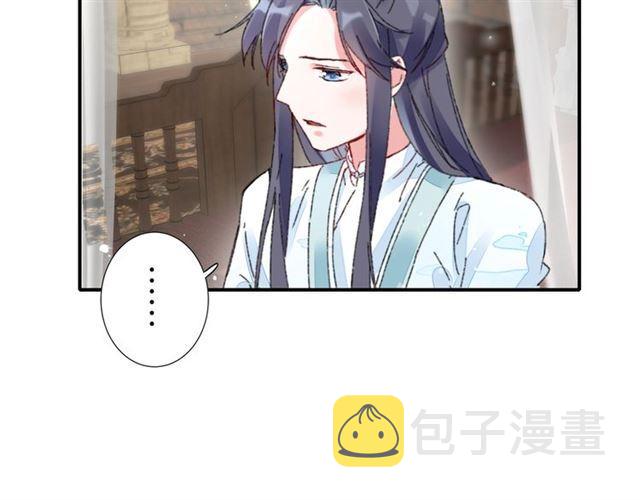 第二季第9话 城门偶遇？！34