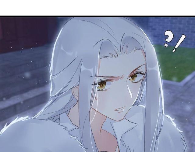 第20话 花颜竟在苏子斩房内？13