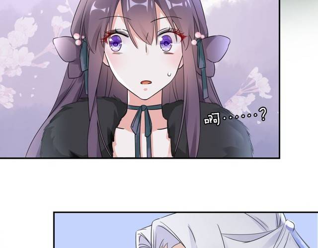第17话 星空之下与你同行56