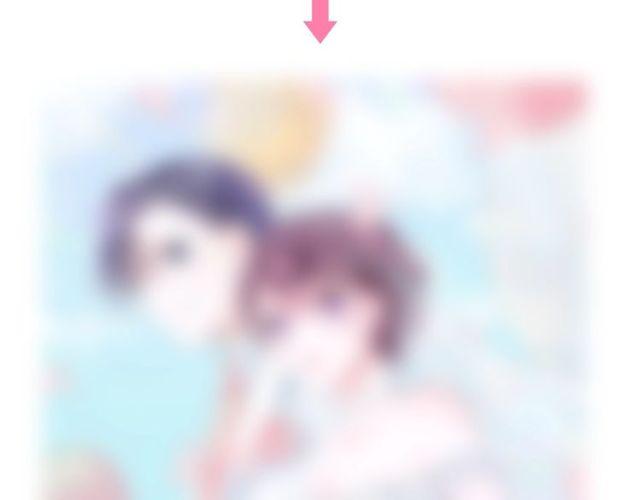 第二季完结篇 提亲前夕110